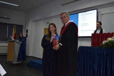 Промоција 2026 5